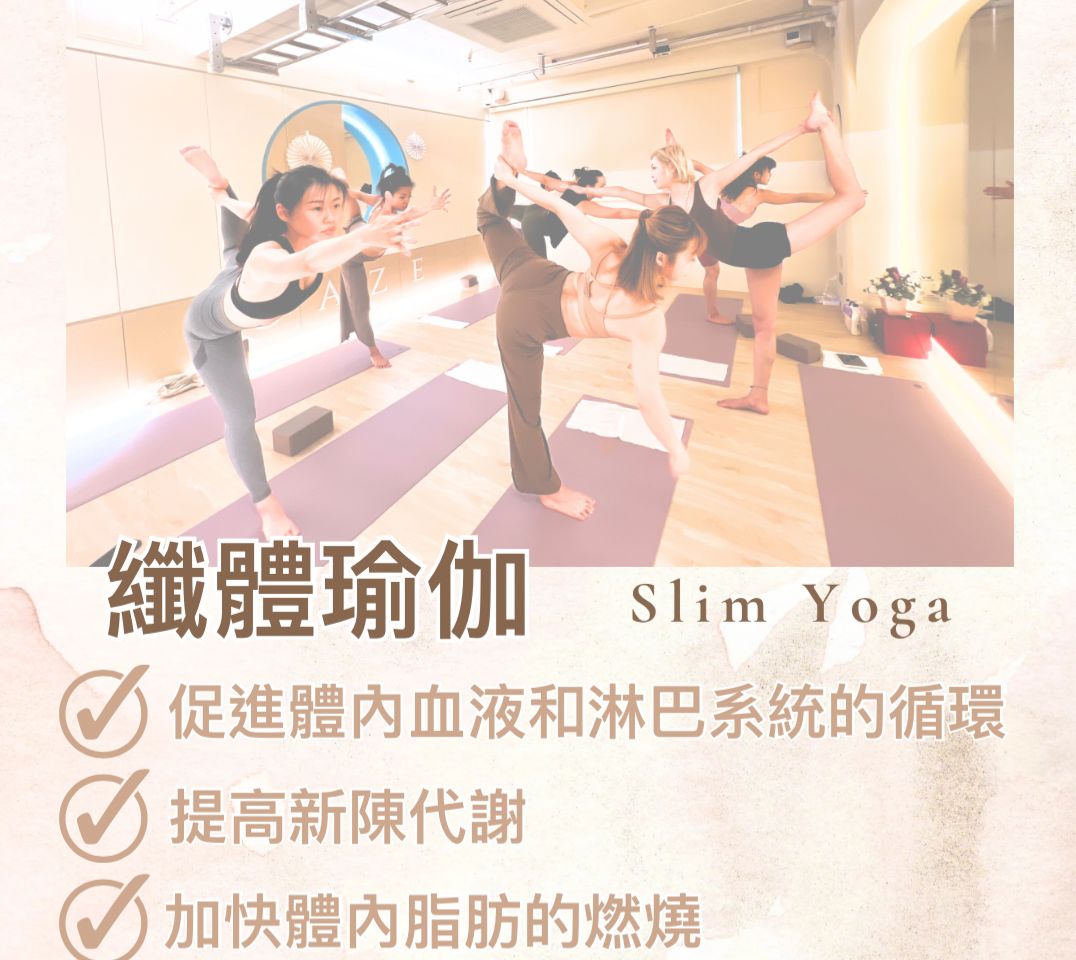 孕婦兒童嬰兒好物