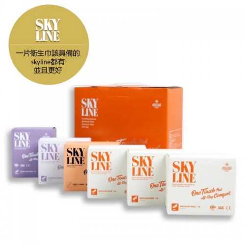 Olylife Skyline SL-6 智能雲感衛生巾 (套裝) Olylife Skyline SL-6 智能雲感衛生巾 (套裝)